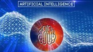 Lee más sobre el artículo La inversión de las empresas en IA crece un 30%