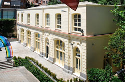 Chiusura della Camera per le vacanze estive, 14-25 agosto 2017