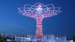Si chiude il sipario su Expo Milano 2015