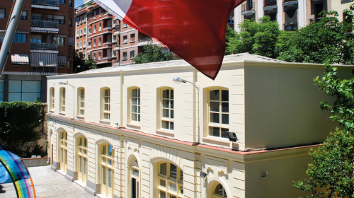 Cierre de las oficinas de la CCIS por las Fiestas Navideñas